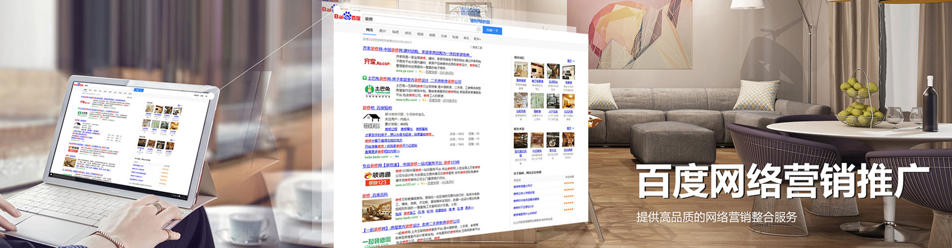 怀远信息流优化